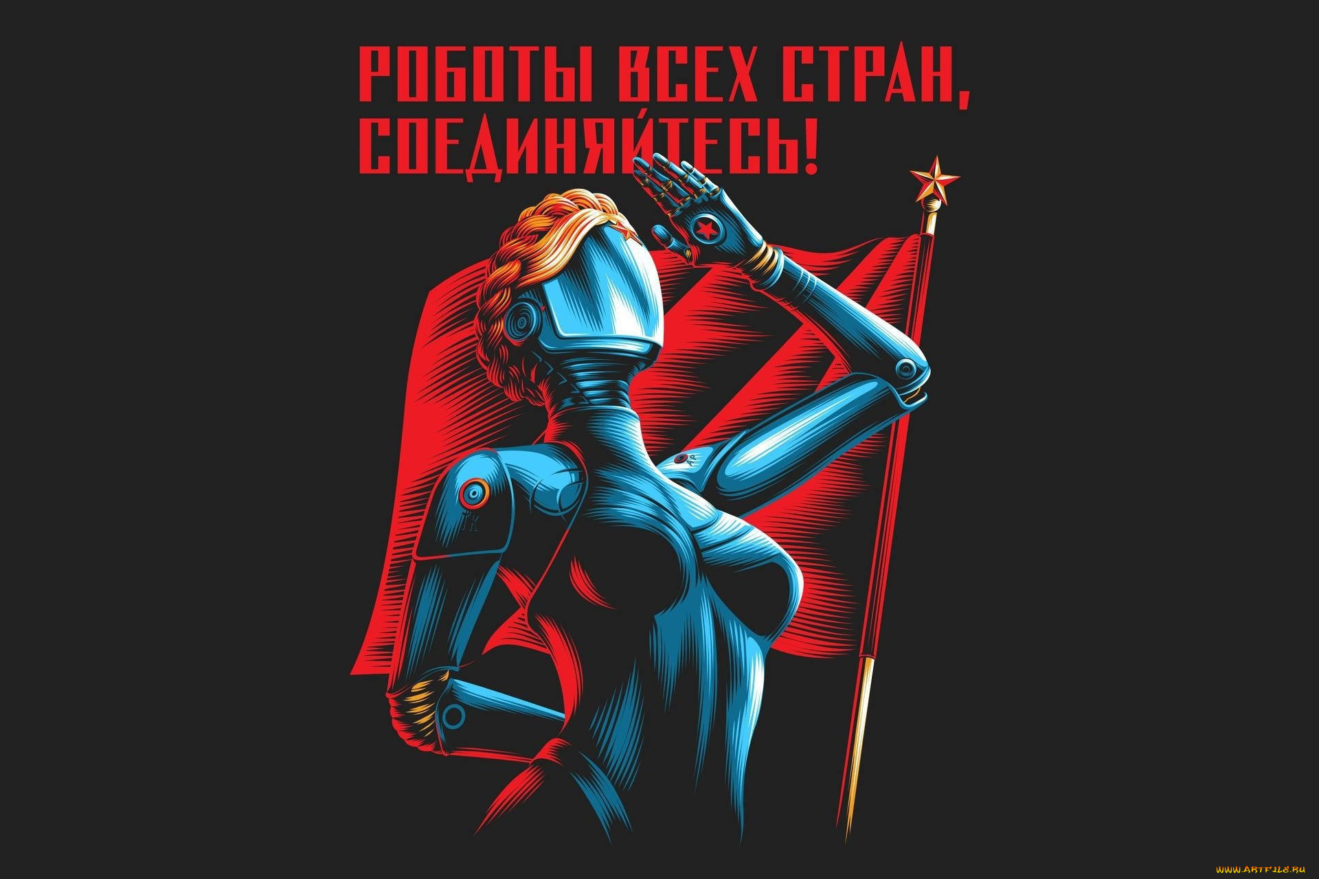  , atomic heart, , , , , , , , , , atomic, heart